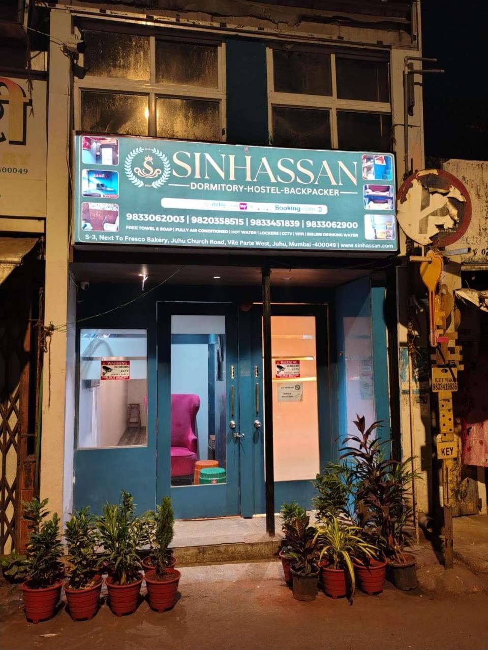 Sinhassan Dormitory Hostel Juhu มุมไบ ภายนอก รูปภาพ